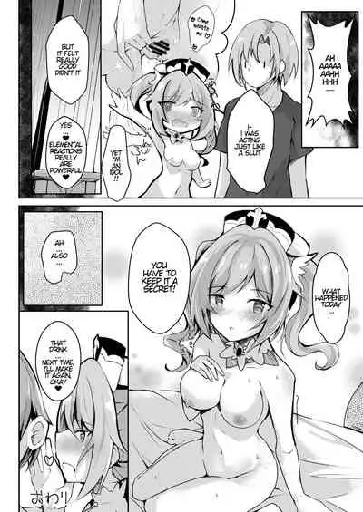 Hatsujou!? Ganbare Barbara-chan