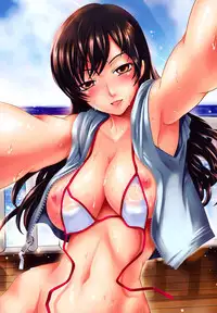 [Itaba Hiroshi] Shirujyou