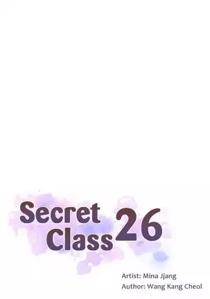 Secret Class Ch.46/?