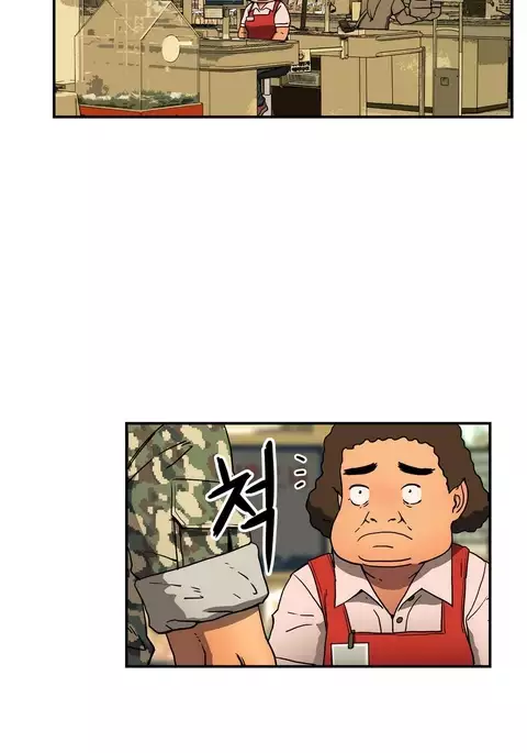 Refrain Love Ch.1-27