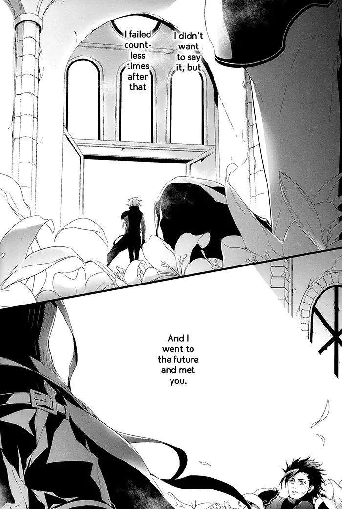 Kare wa Bukiyou – Final Fantasy VII