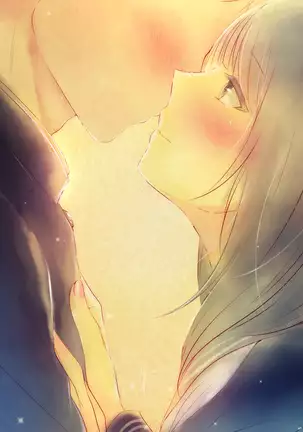 Shinyuu no Kanojo o Netoru Toki. ~Mari no Baai~