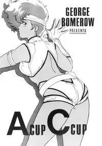 (C33) [ALPS (Various)] LOOK OUT 12 (Various)