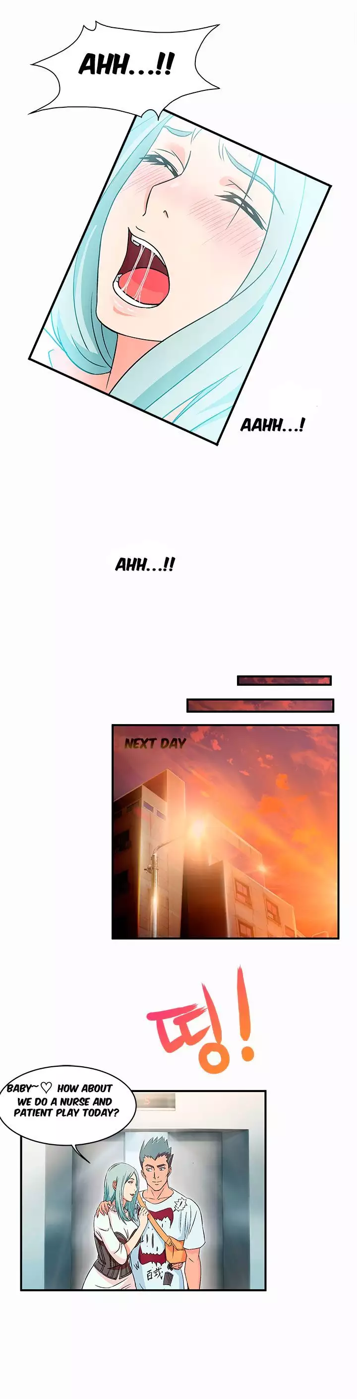 Seductive Uniform Ch. 1-21