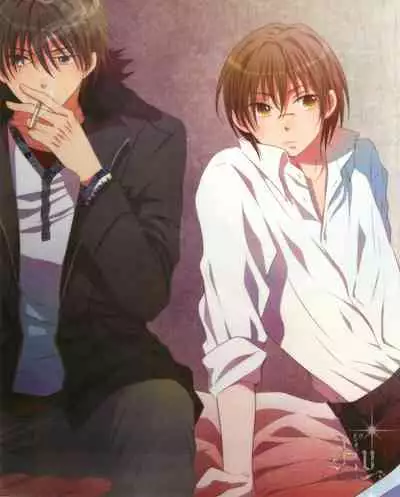 Cool-B Vol.53 2014-01