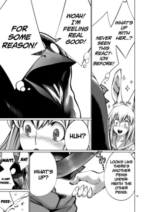 Isn't It Too Much? Inaba-san/Hoshi Gari Sugidesho? Inaba-san chapter 8