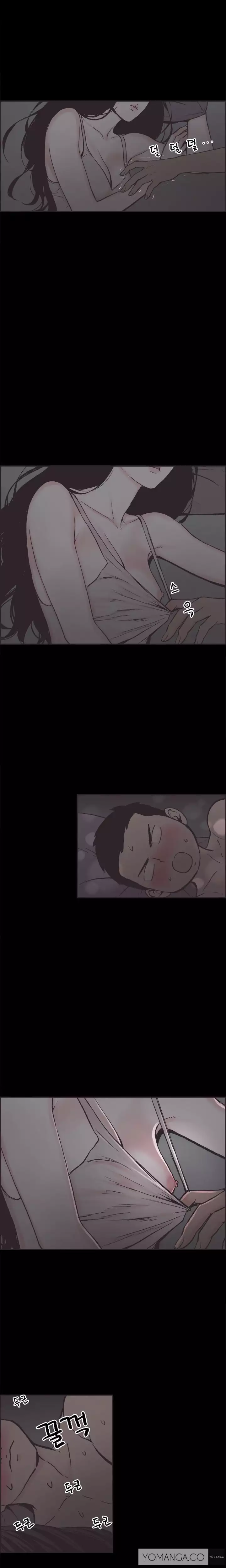 Cohabitation Ch.1-14