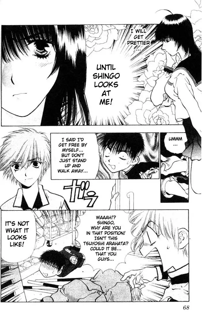 Girls Saurus V3 - CH13