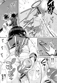 [Tomomimi Shimon] Houkago Bitch