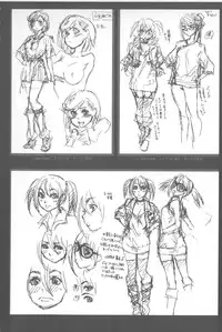 [Yamatogawa] Vanilla Essence | 甜美香濃的香草精華 [Chinese]