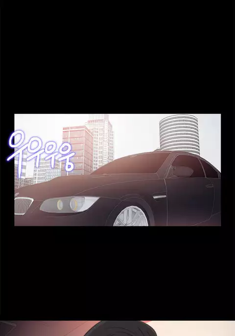 Girl Next Door Ch.1-38