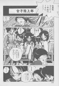 [Tomonaga Kazu] Video Time