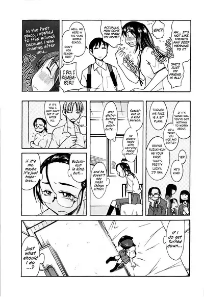 Love Dere - It is crazy about love.