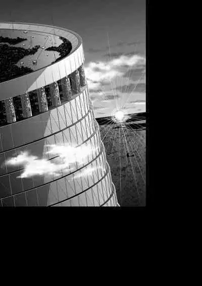 Chijou Hyakkai Ch01-05 Chinese Version「地上100阶」個人機翻潤色