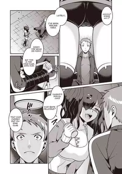 Yamu Hodo Aishite Yumeko-chan