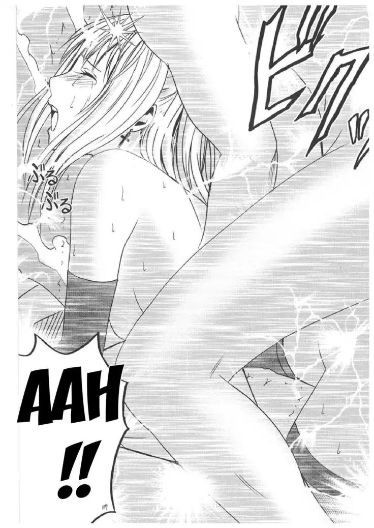 Death Note Soushuuhen {Kizlan}