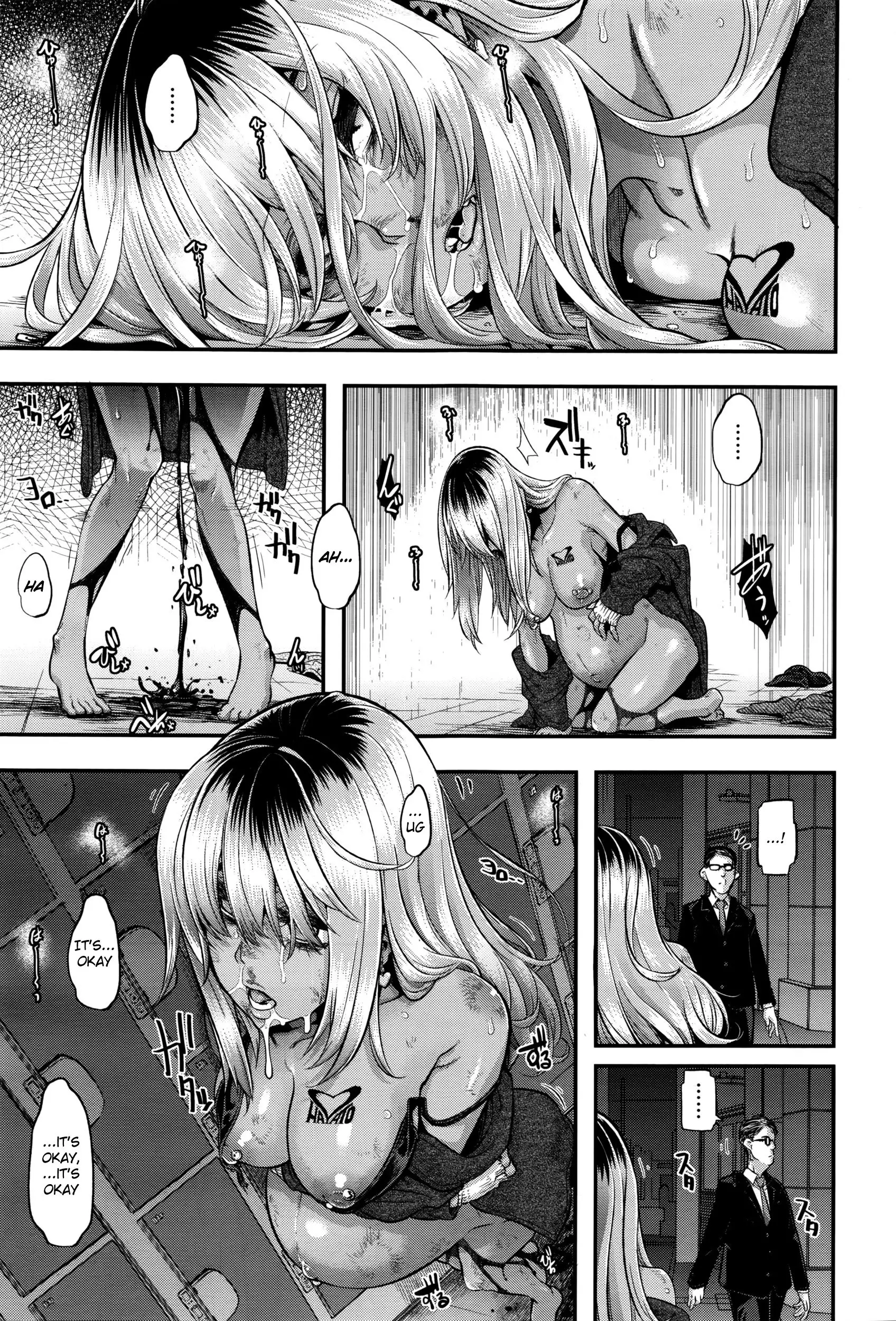 Henshin - Emergence - Ch.7