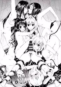 (C90) [Samurai Ninja GREENTEA (Samurai Ninja GREENTEA)] Harem Keikaku Darkness "Escape is impossible ~Bousou suru Futanari Yami~" (To LOVE-Ru) [Chinese]