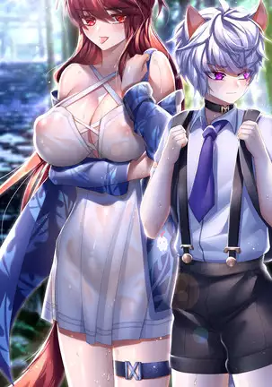 Butthyeternalsummershallnotfade