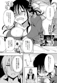 Saijaku Gal wa Ikizurai! Ch. 1-8
