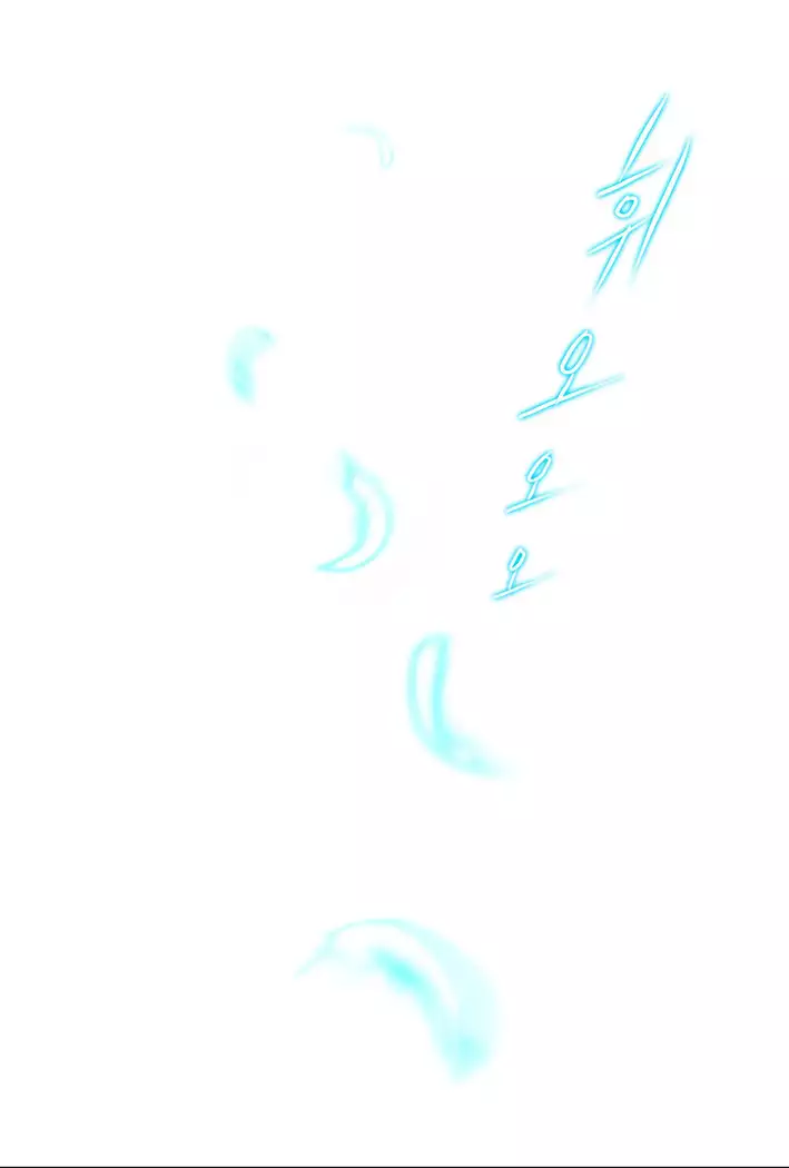 Erotic Sensuality & Perception 1-8