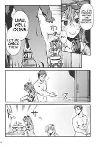 A! 45-chan ga Waratteru!