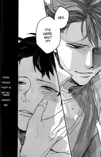 (RTS!!2) [Gekirin (Syaku)] Oikawa-san no Mushiba. | Oikawa-san’s Cavity (Haikyuu!!) [English]