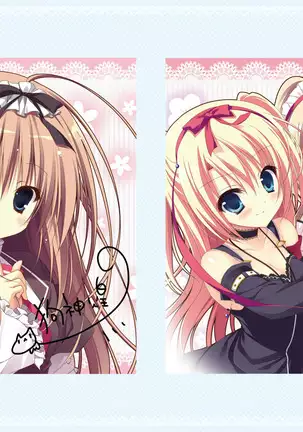 Majo Koi Nikki - Visual Fanbook