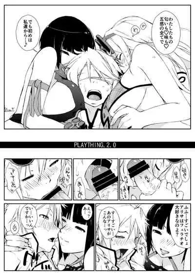 Ash Yokokshima Doujinshi 2007-2019 RAW