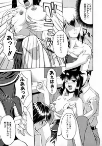 [Martan] Reijou Hakusho