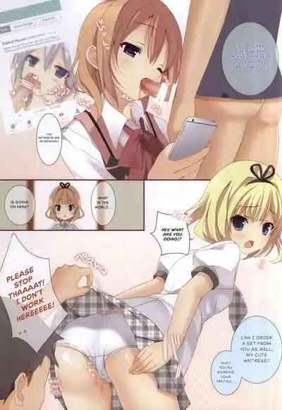 Mechashiko Chino-chan