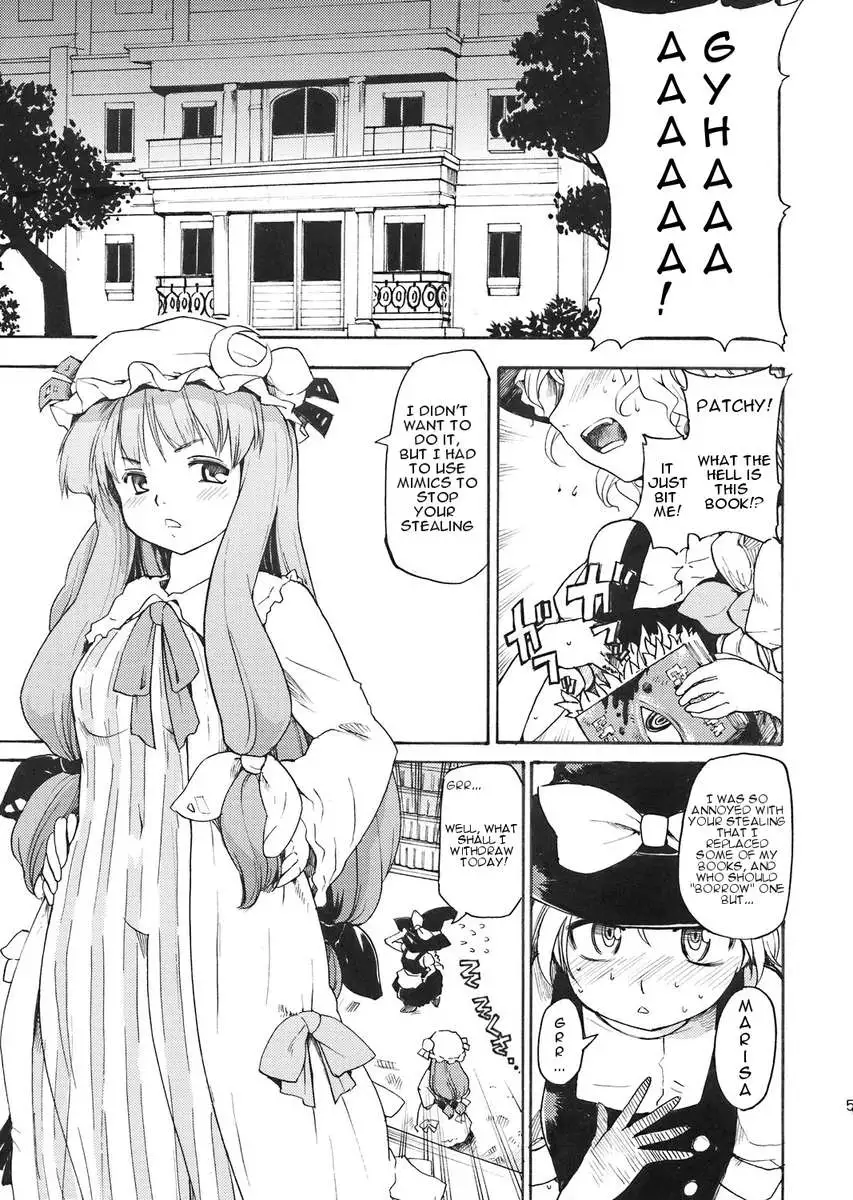 Touhou Ukiyo Emaki Patchouli Knowledge