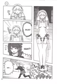 [Hamanasu Chaya (Hamanasu, Hyper Unko Cannon)] p-sona4 (Persona 4) [English] [CGrascal]