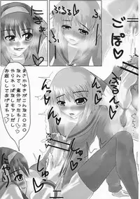 [Takeshidou-chou (Various)] Haru Hareluya! (The Melancholy of Haruhi Suzumiya)