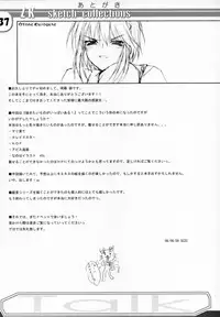 [10mo and Okagari_Sho] Zattoukeshi Favorite Collection [Various]