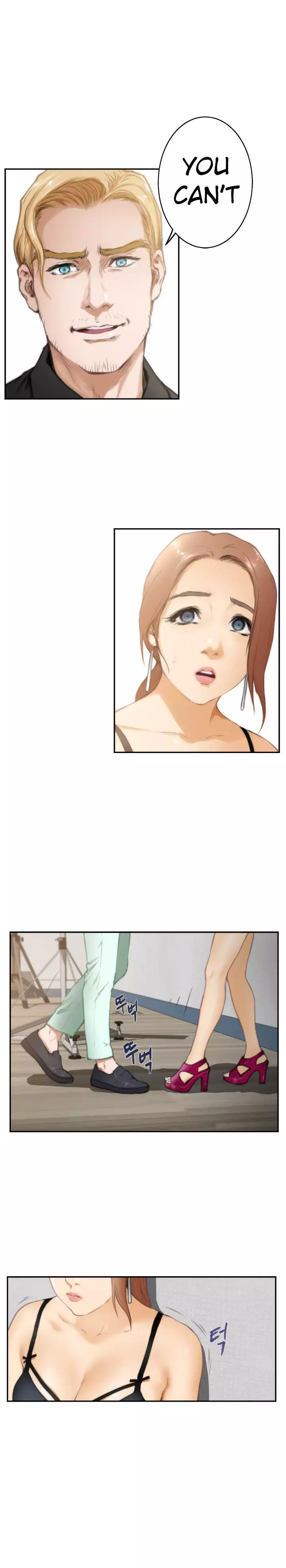 H-Mate - Chapters 1-30