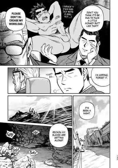 Okinawa Slave Island