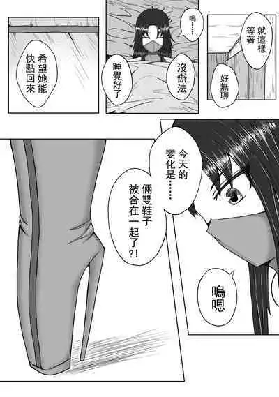 [HLL.ALSG99]超厉害的装备