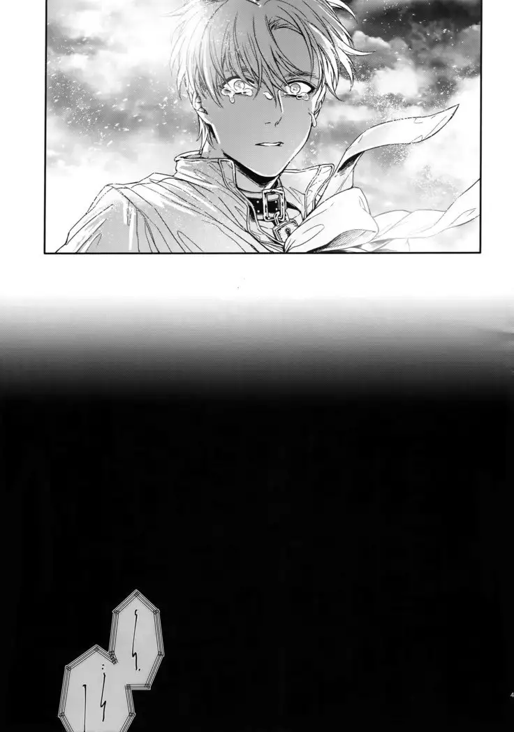 Golden Briesemeister