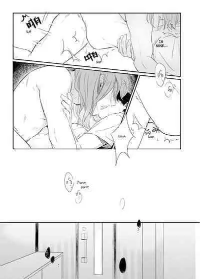 [Jiao] Invalid Mark (Haikyuu!!) [English] [nekoumancer]