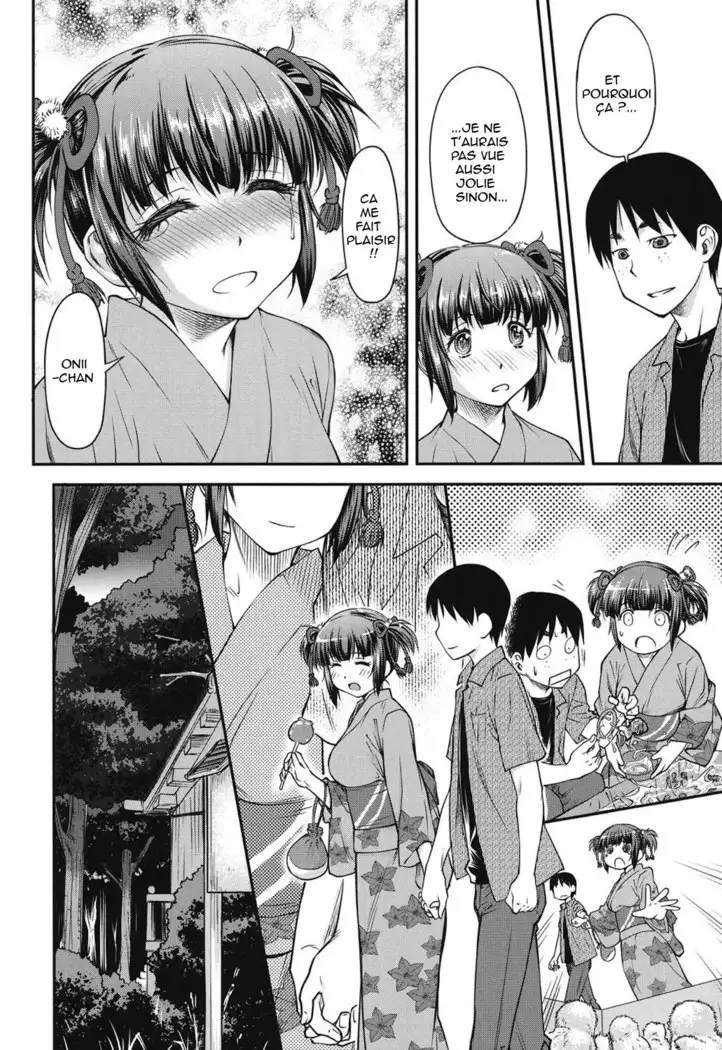 Koukan Jyoken Ch. 1-6 ONGOING