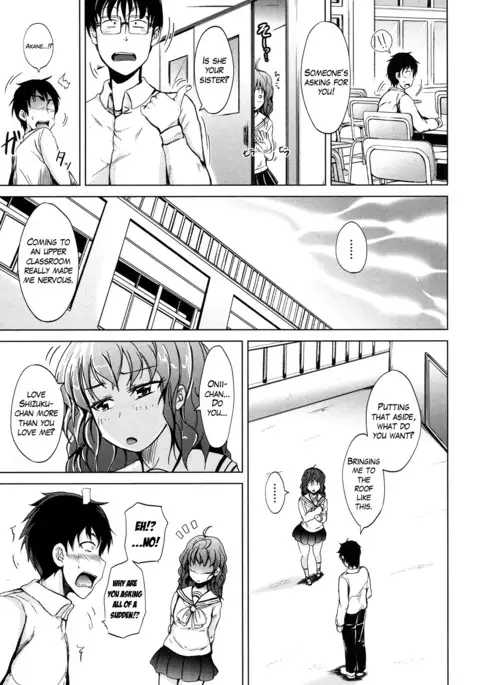 Inma no Kyoudai Ch. 1-2