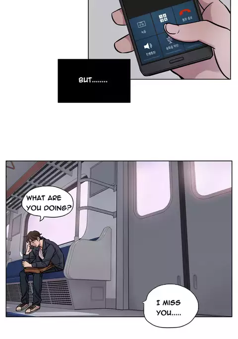 Atonement Camp Ch.1-38