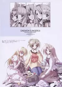 [Misakura Nankotsu] Hikikomori Kenkouhou