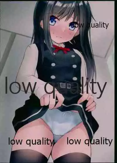 あさしおちゃんえっち写真集