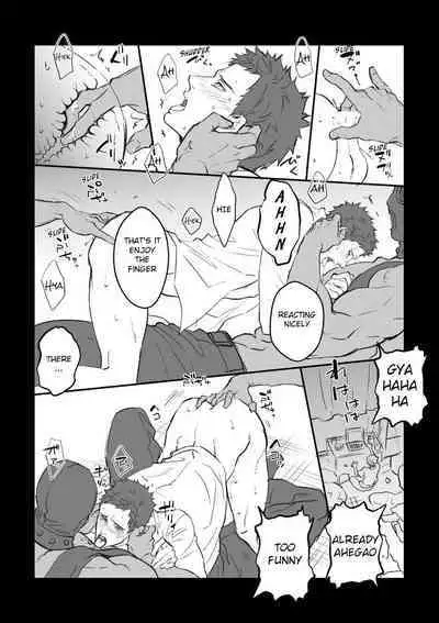 Choukyou Club | Training Club