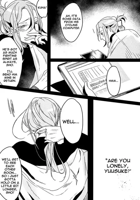 Houtou Musuko no Kikan - The Return of the Prodigal Son