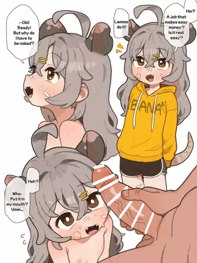 Machi-chan Short | Macci Short