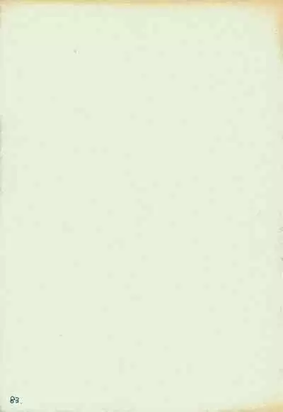 mangetu no yoru ni hana .