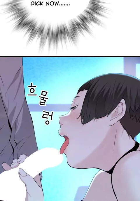 Tissue Thieves Ch.1-36